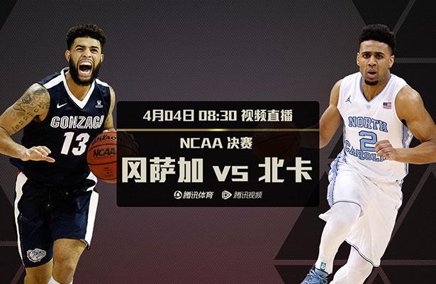 TA：范德贝克的租借合同中含买断条款，费用1100万欧据TheAthletic报道，范德贝克已经前往法兰克福接受体检，即将租借加盟。